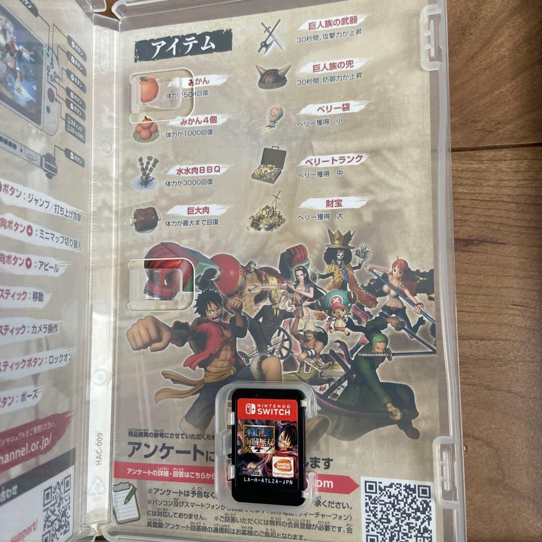 Nintendo Switch ゲームソフトセット9点まとめうり - メルカリ