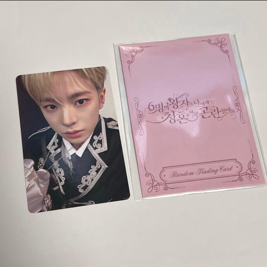 nctwish ペンミ ソウルコン 韓国 グッズ ラントレ ユウシ - メルカリ