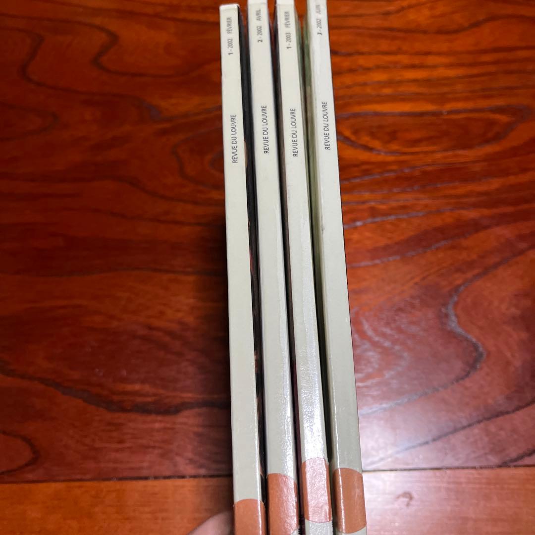 REVUEDULOUVRE 洋書 フランス 4冊セット