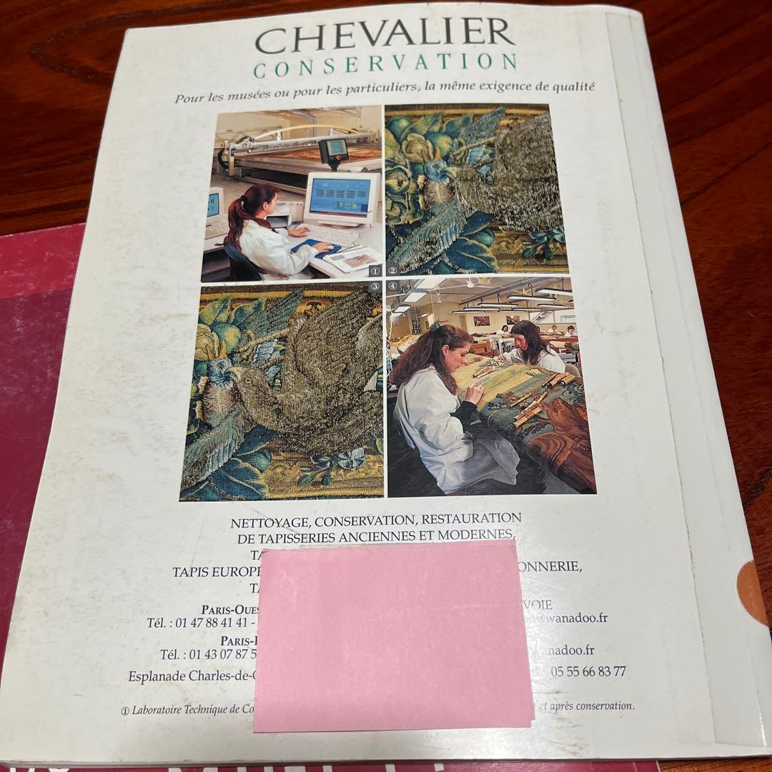 REVUEDULOUVRE 洋書 フランス 4冊セット