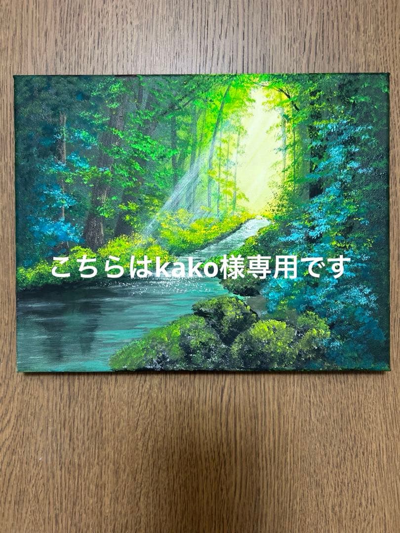 こちらはkakoです 今日パシフィコ横浜へ行っている方！ 厚手の上着はいるかなど適切な