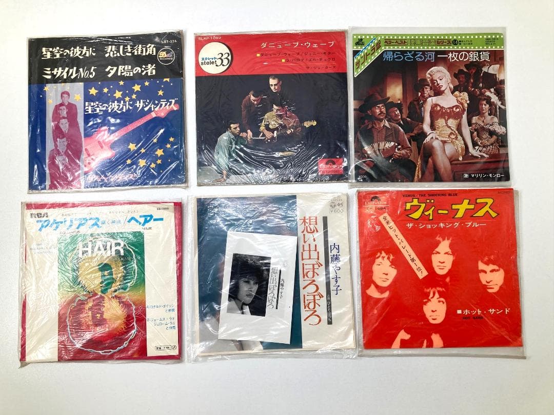 まとめ売り 洋楽・邦楽レコード50枚セット 80s 90s ジャズ クラシック