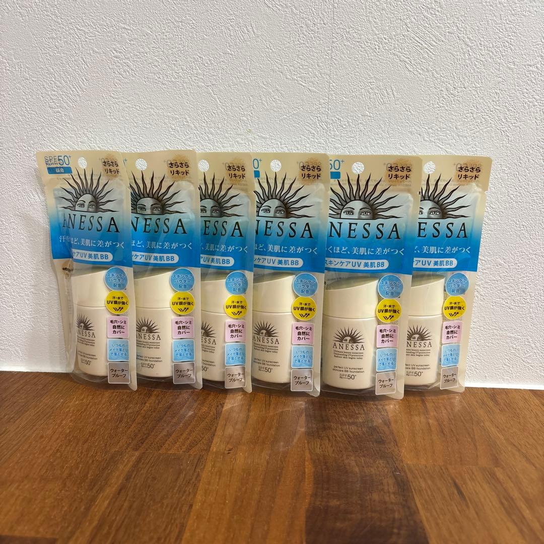 アネッサ パーフェクトUV スキンケアBB ファンデーション a 2 ６点 Amazon.co.jp: 資生堂 SHISEIDO アネッサ パーフェクトUVスキンケアBB