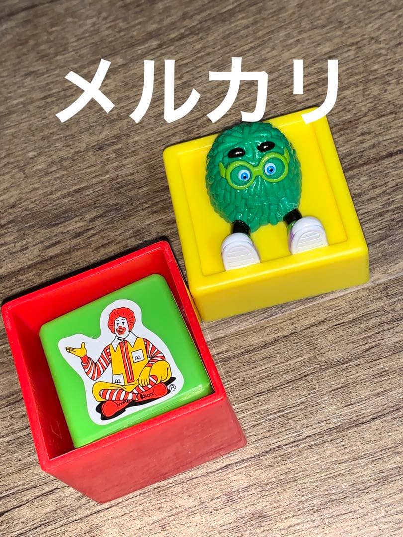 1992 ブラジル マクドナルド マジック ミールトイ 未使用 フルコンプ