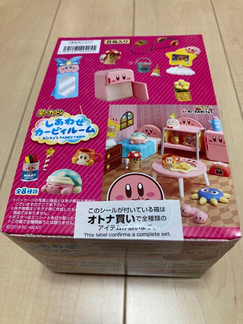 星のカービィ しあわせカービィルーム - メルカリ