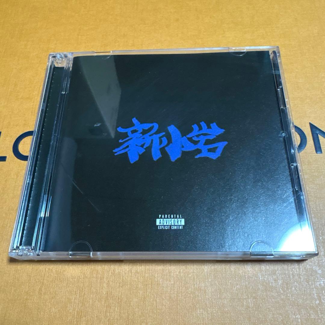 美品】新小岩 初回限定版 ZORN - メルカリ