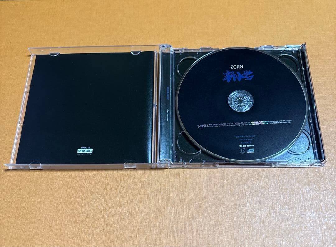 美品】新小岩 初回限定版 ZORN - メルカリ