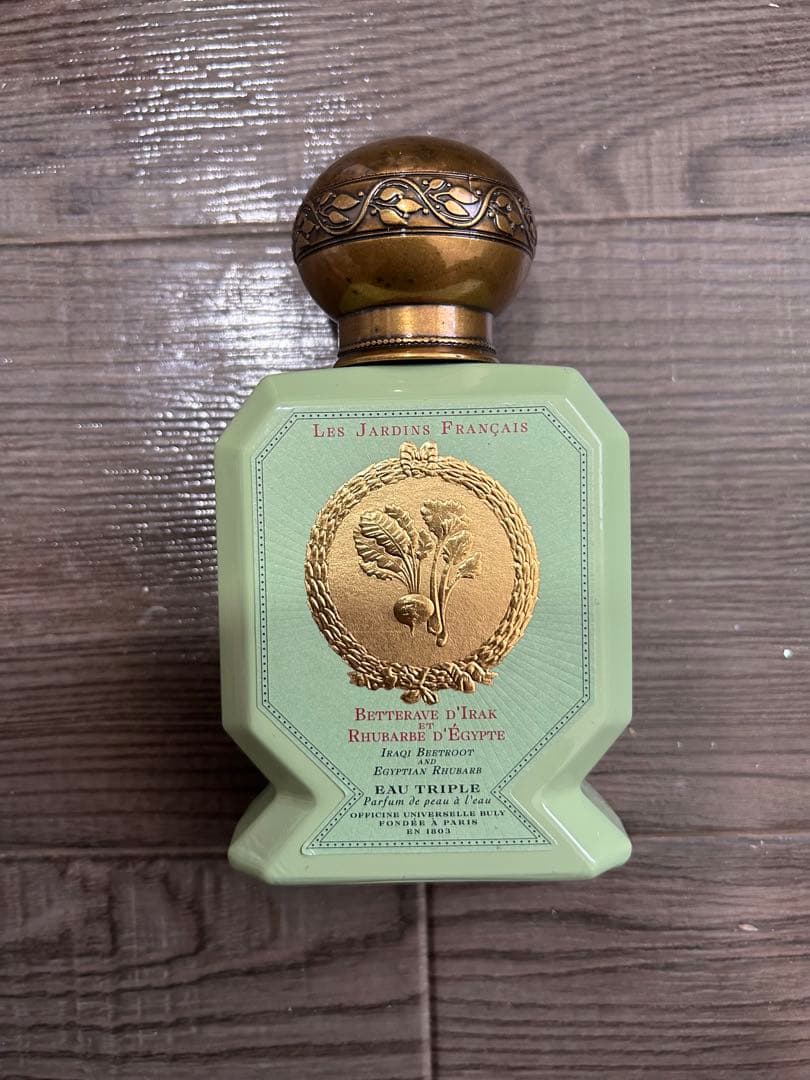 オー・トリプル ベトラーヴ・ディラク・エ・リュバーブ・デジプトの