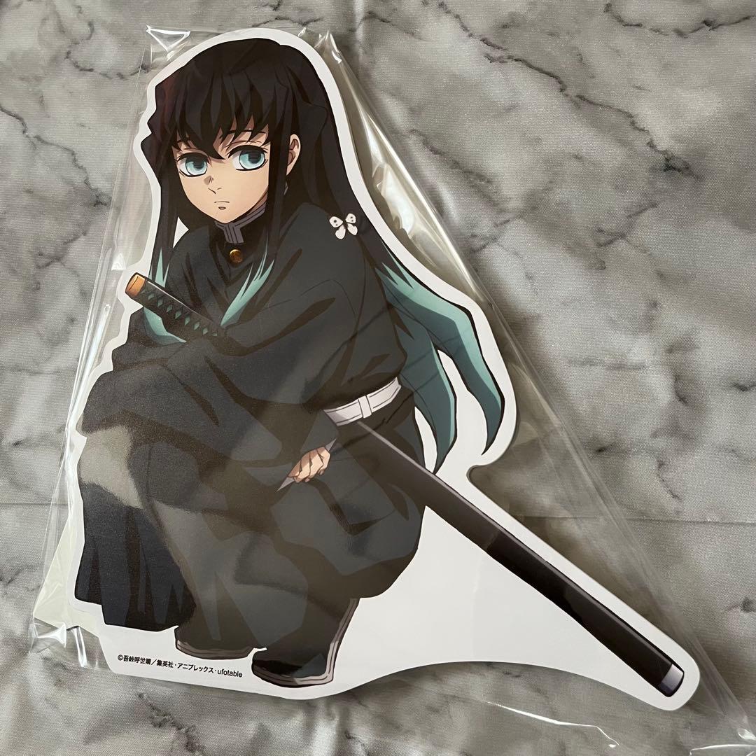 鬼滅の刃 時透無一郎 ヒロマ 描き下ろしイラスト スタンディPOP 最終