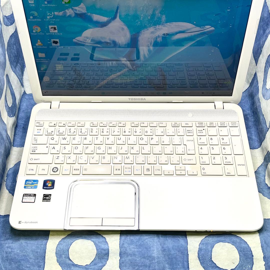 快速SSD256GB☆i7☆人気白ノートパソコン♡ブルーレイ&カメラ！Win11