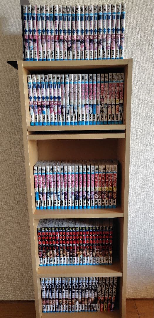 【最新刊込】刃牙シリーズ 合計113巻セット 刃牙 シリーズセット/漫画全巻セット◇C : WebShopびーだま - 通販