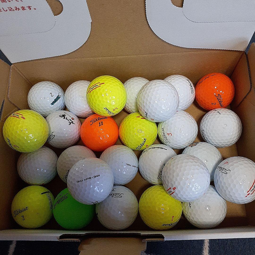 Titleist ロストボール 25個セット - メルカリ