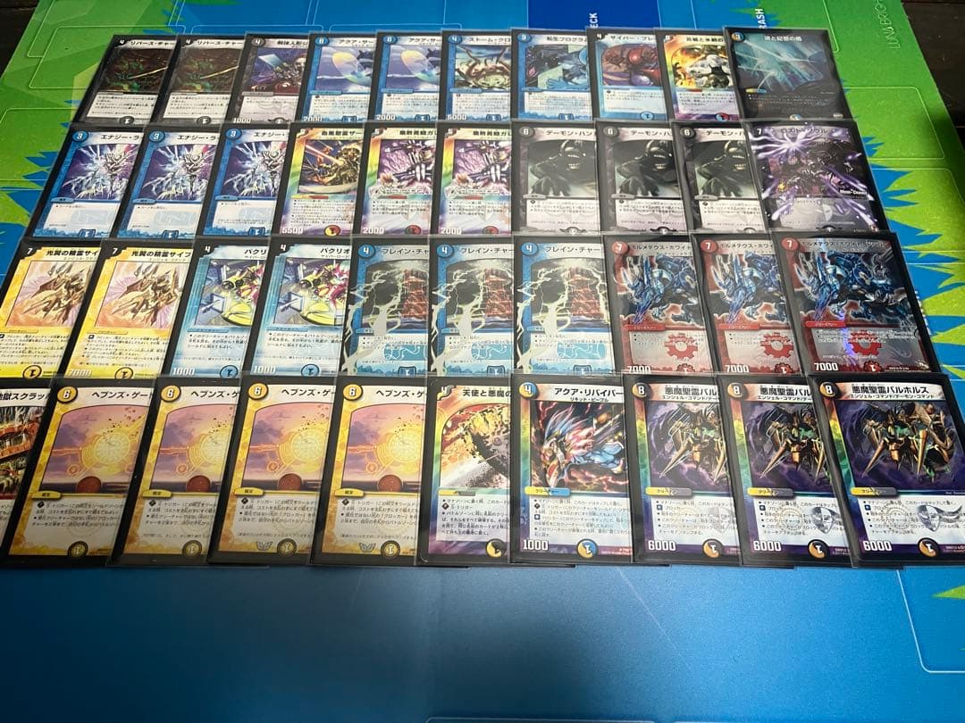 デュエマクラシック05 (4色天門) 2重スリーブ - メルカリ