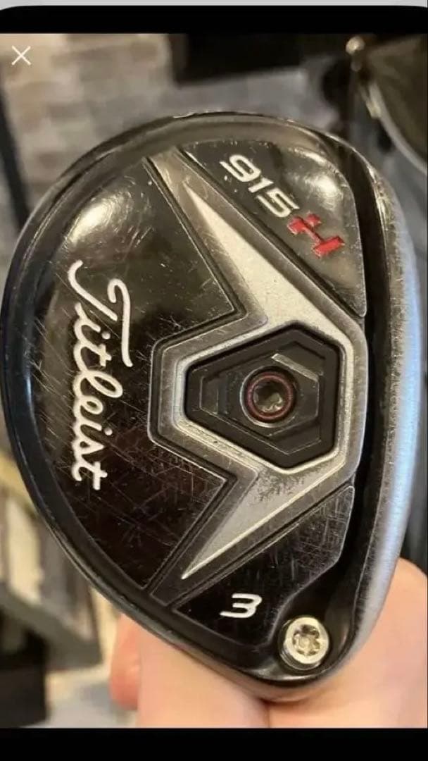 Titleist 915h1 3番ユーティリティ 21ヘッドのみ - メルカリ