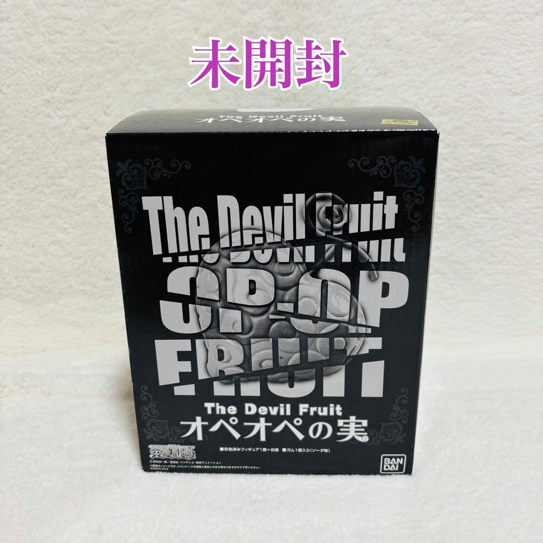バンダイ ONE PIECE The Devil Fruit オぺオペの実 - メルカリ
