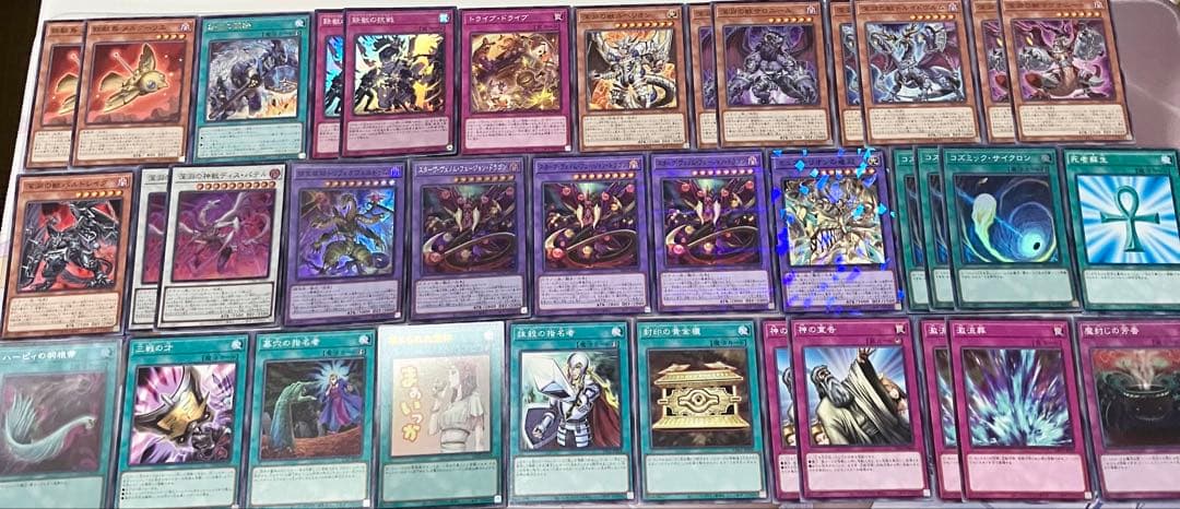 遊戯王 汎用 カードまとめ売り 引退品 - メルカリ