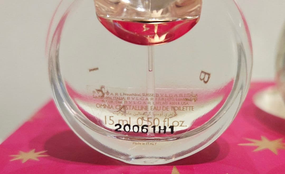 ブルガリ オムニア クリスタリン 100mlと15ml 838 - メルカリ