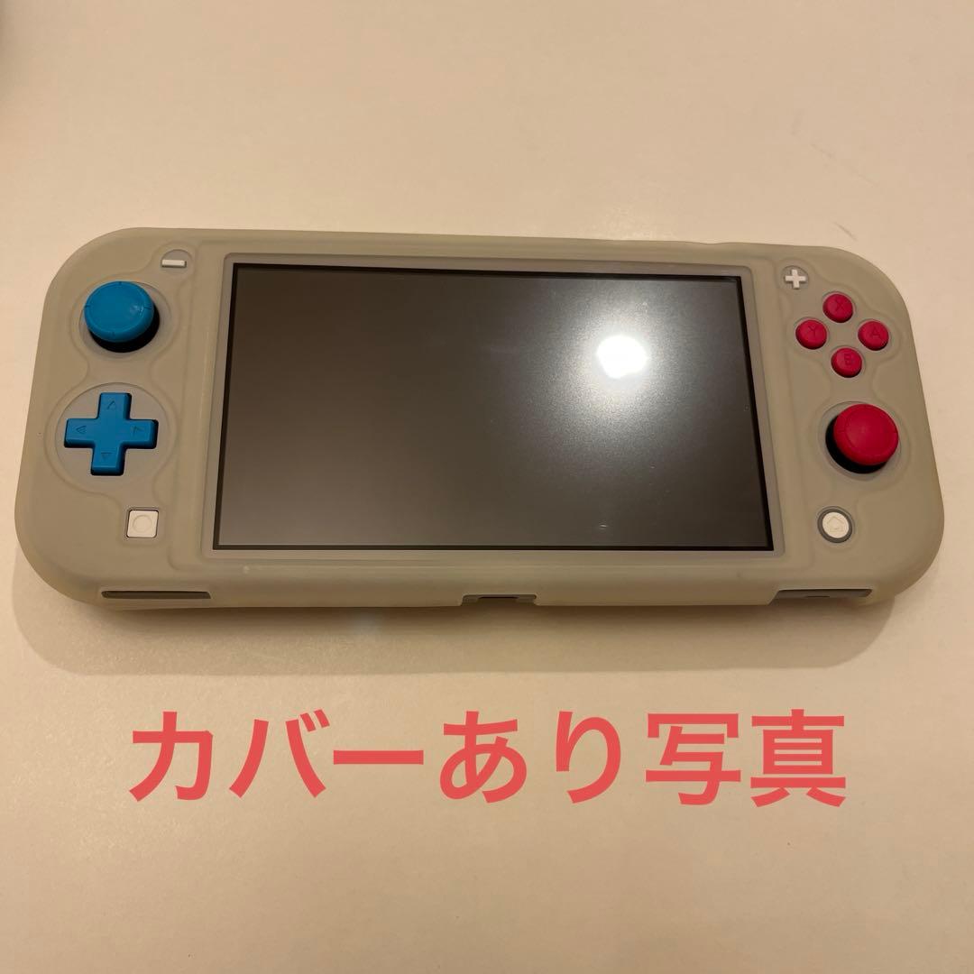 nintendo switch lite ザシアンザマゼンダ 充電器付き64GB - メルカリ