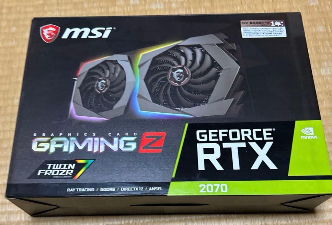 グラフィックボード・グラボ・ビデオカード MSI GeForce RTX 2070 GAMING Z 8G Amazon.com: MSI GAMING GeForce RTX 2070 8GB GDRR6 256-bit HDMI/DP