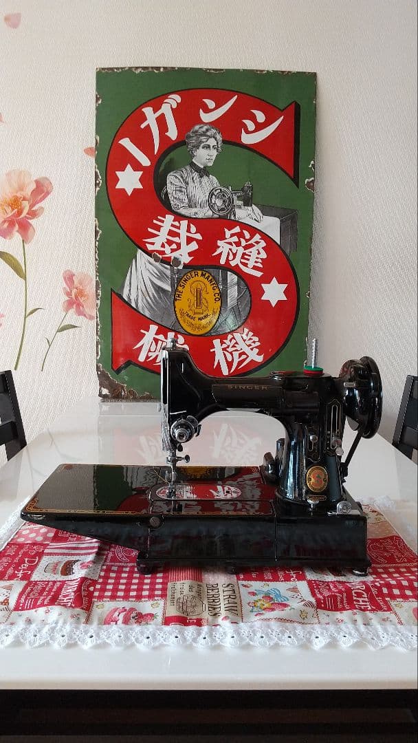 Mata様専用です〉アンティーク シンガー ミシン ホーロー看板 - メルカリ