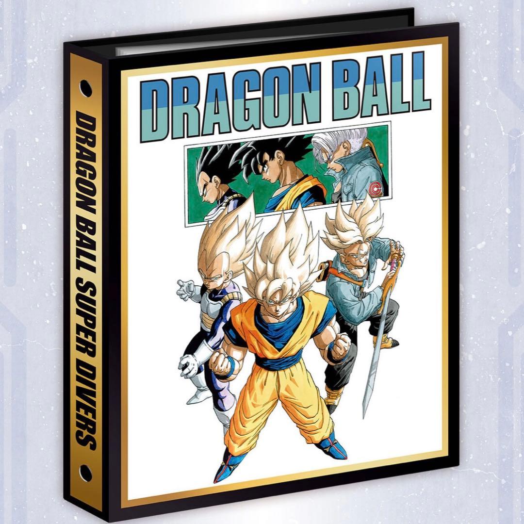 【新品未開封】ドラゴンボールスーパーダイバーズ 40周年記念　バインダーセット ドラゴンボールスーパーダイバーズ 9ポケットバインダーセット DRAGON