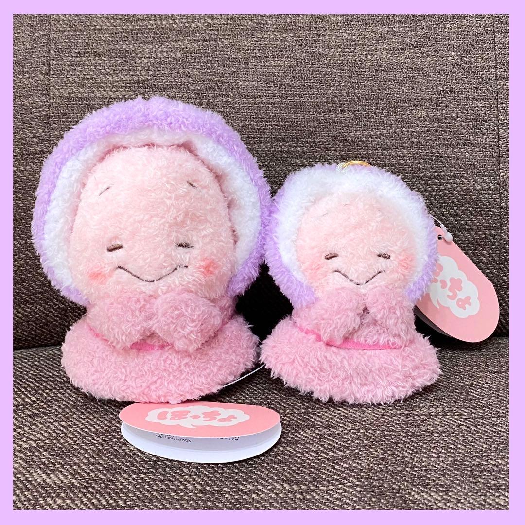 ディズニー ほっちょ ヤングオイスター ぬいぐるみ キーホルダー・キー