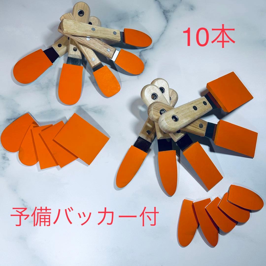 ぜー様 リクエスト 2点 まとめ商品の通販はau PAY マーケット - 輸入