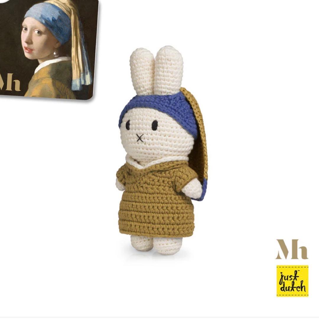 ミッフィー絵画シリーズあみぐるみ ぬいぐるみ3体セット ジャスト