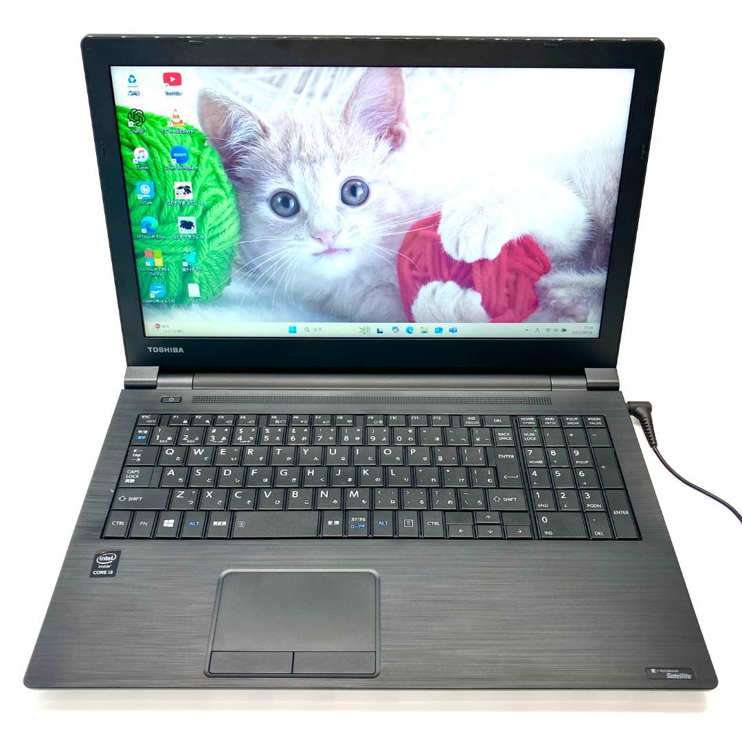 迷ったらコレ❣️綺麗めブラック すぐ使える 快速SSD128GB ノートパソコン FREE×FILE SuperNote NK-0018B ブラック 譜面ファイル 20ポケット/40