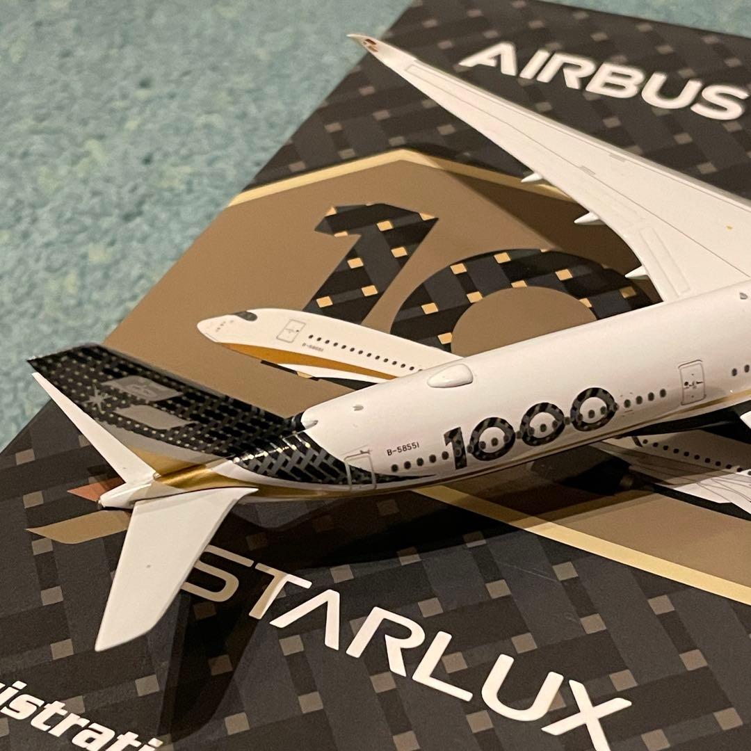 STARLUX A350-1000 スターラックス ph 1:400 - メルカリ