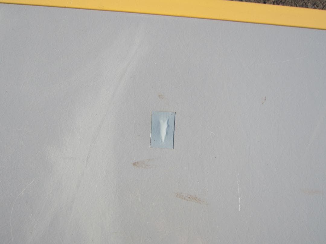 ①超硬美品 ケアスロープ 1.75M 175cm 簡易洗浄済 定価12万 送料込