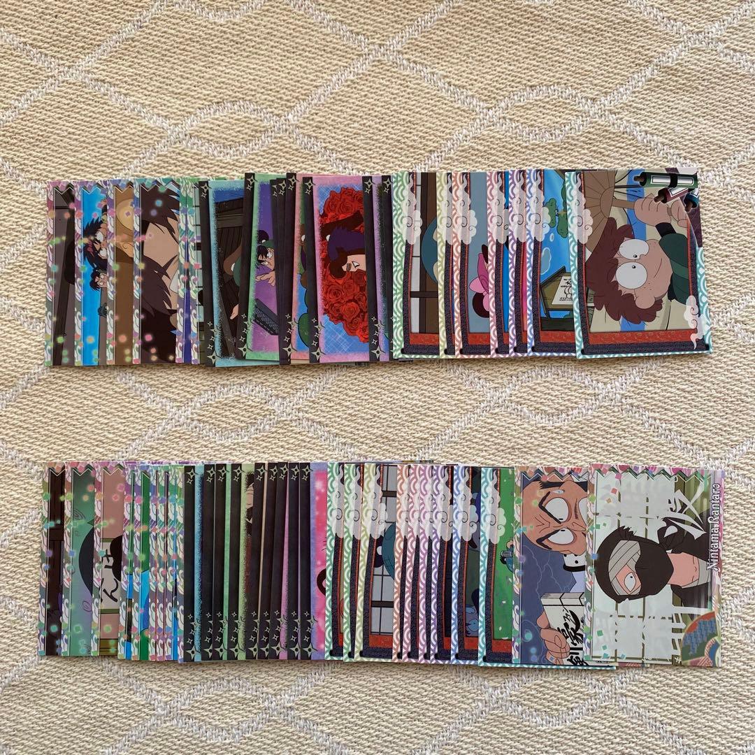 忍たま乱太郎 トレーディングカード 天・地 ノーマルカード