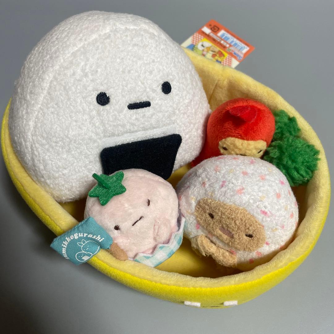 すみっコぐらし おべんとう ぬいぐるみ