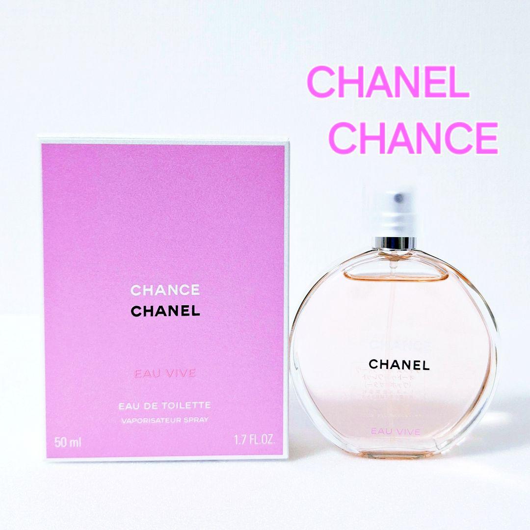 シャネル チャンス オー ヴィーヴ オードゥ トワレット 50ml オーヴィーヴ CHANEL チャンス オー ヴィーヴ オードゥ トワレット （ヴァポリザター