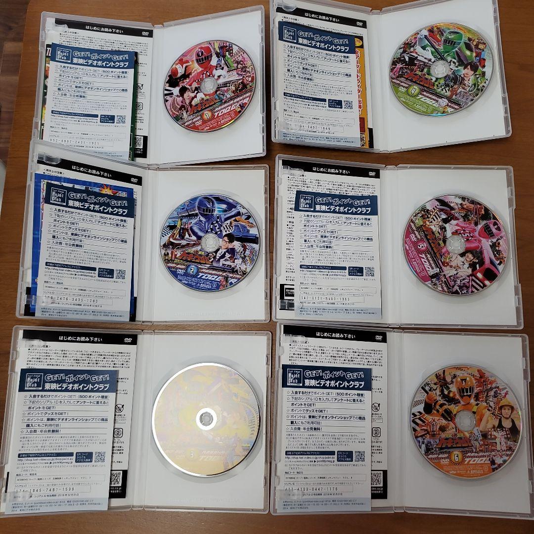 列車戦隊トッキュウジャー 12巻全巻セット＋関連DVD3枚 - メルカリ