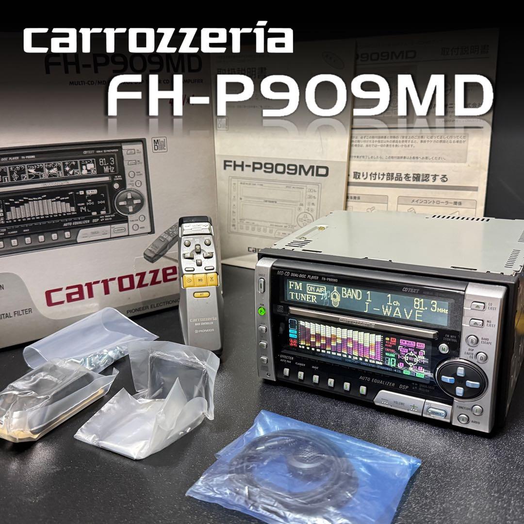 完動品】パイオニア カロッツェリア FH-P909MD - メルカリ