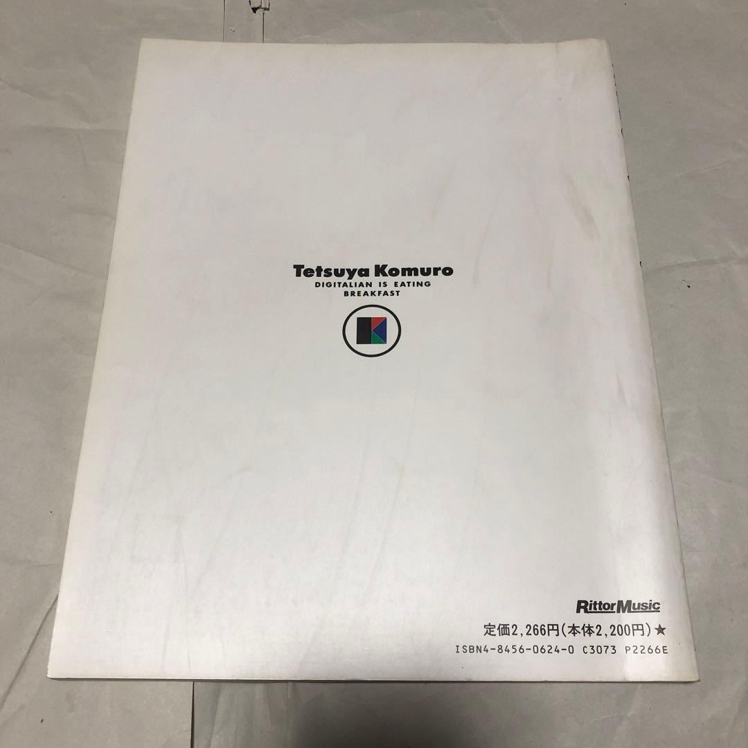 小室哲哉 digitalian is eating breakfast 楽譜 - メルカリ