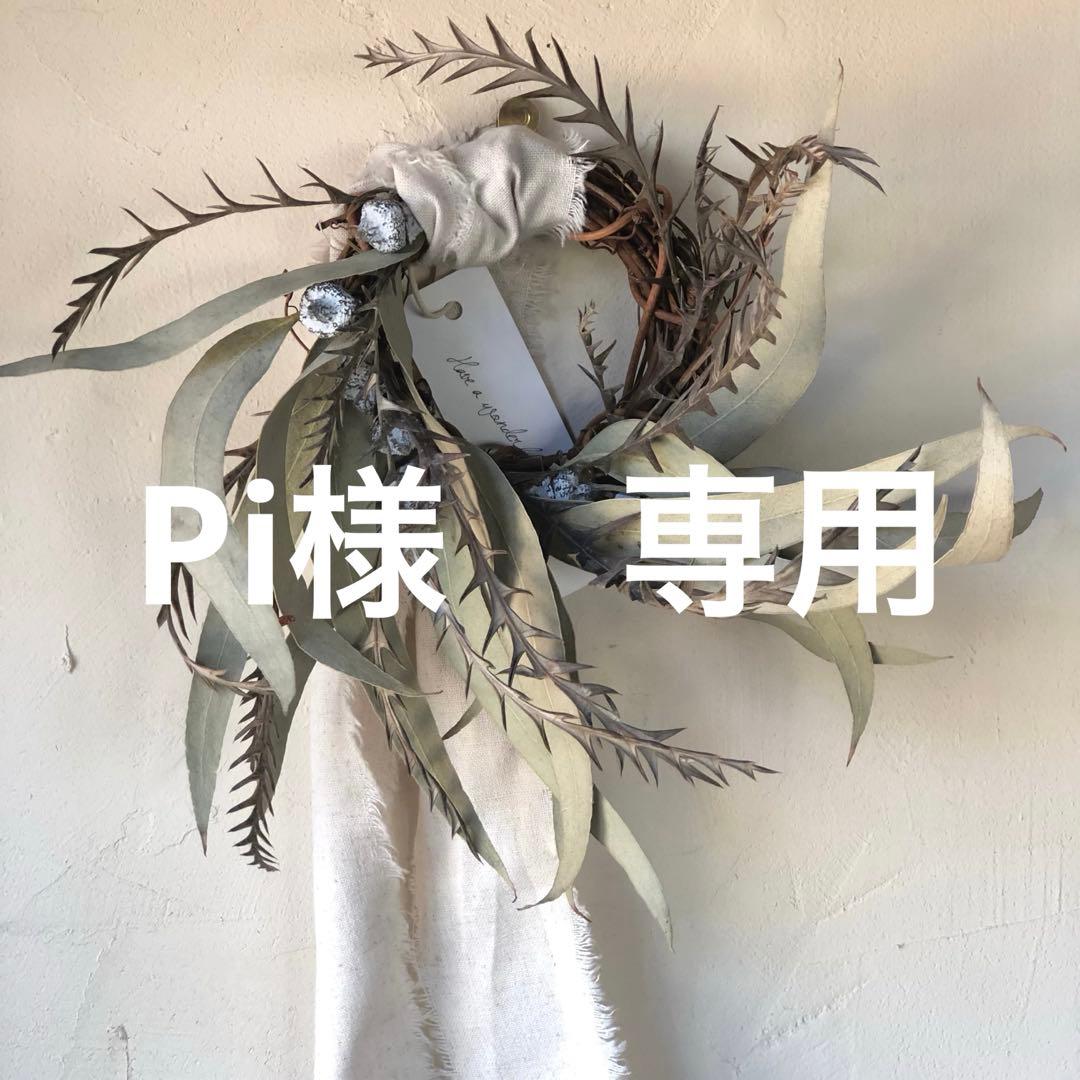 Pi　38サイズ　翌日発送 トライデント SALE 55%OFF TRIDENT TRI2035K-56 スーツケース 62-68L 3