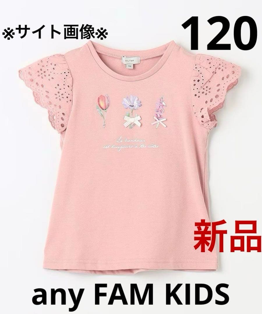 YUZU@プロフィール読んで下さい様 リクエスト 11点 まとめ商品