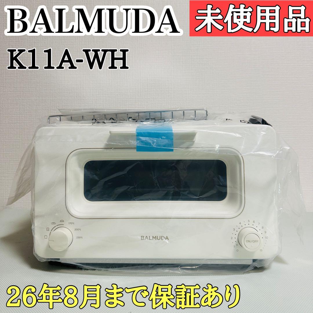 【新品未使用品】 BALMUDA K11A-WH トースター 保証有り K11A | BALMUDA The Toaster | バルミューダ サポート | バルミューダ