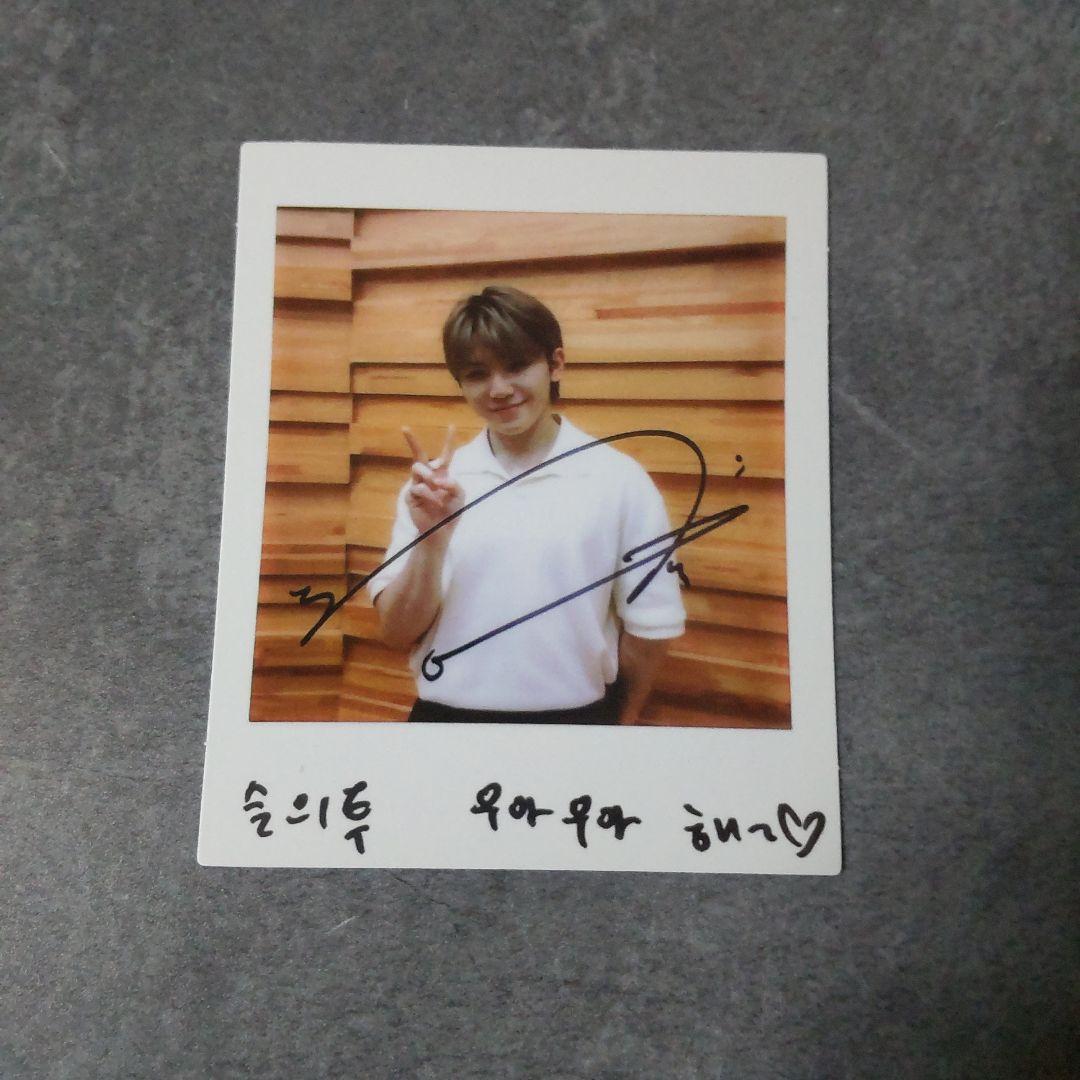 プリントサイン入りポラ3点(SEVENTEEN/ウジ/ドギョム/スングァン