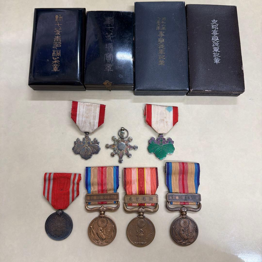 勲章まとめ 楽天市場】「中綬章専用」勲章ケースも飾れる勲記勲章位記額 妙高 瑞宝