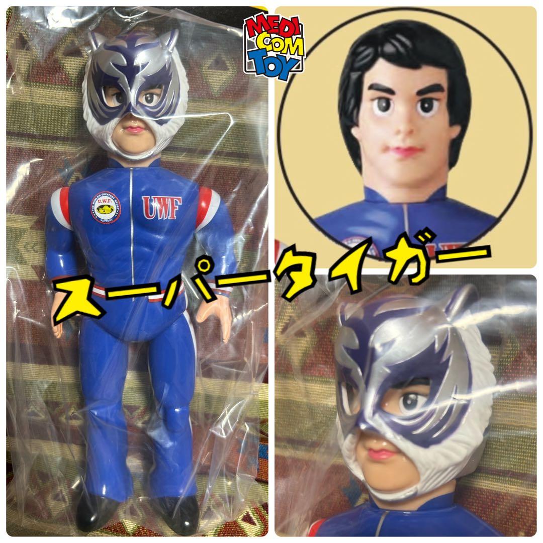 メディコム・トイ×UWF 40周年無限大記念日★スーパータイガー（ジャージ版） MEDICOM TOY OFFICIAL BLOG（メディコム・トイ オフィシャルブログ