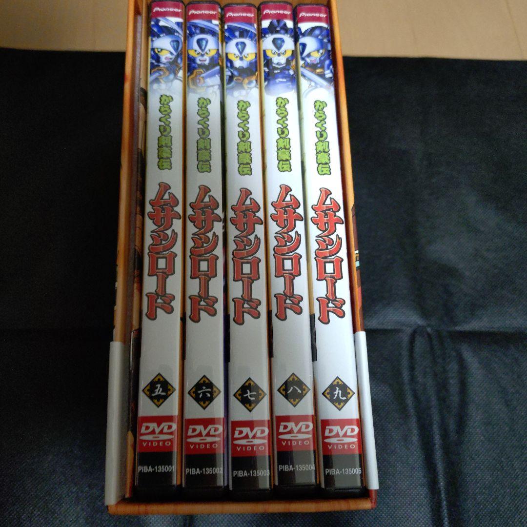 からくり剣豪伝ムサシロード DVD-BOX2〈初回限定生産・5枚組〉