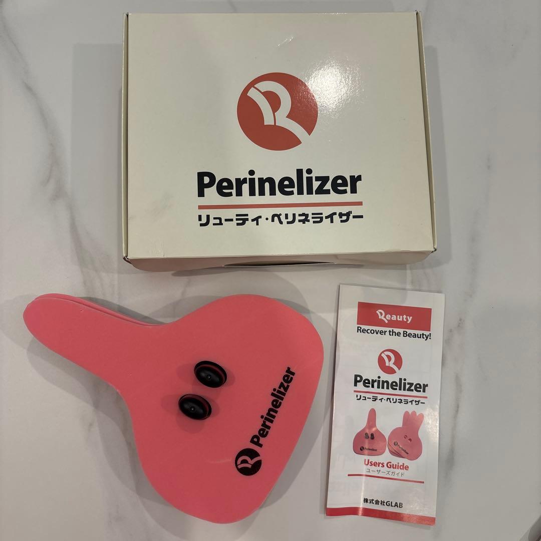 リューティ・ペリネライザー リューティ・ペリネライザー | Lifeblood オフィシャルショップ