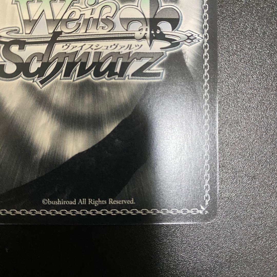 夏の思い出うみSP