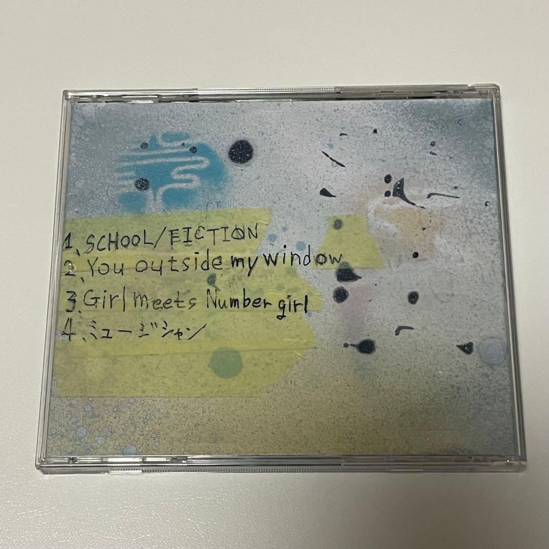 入手困難】きのこ帝国 - 1st Demo 自主制作盤 非売品 - メルカリ