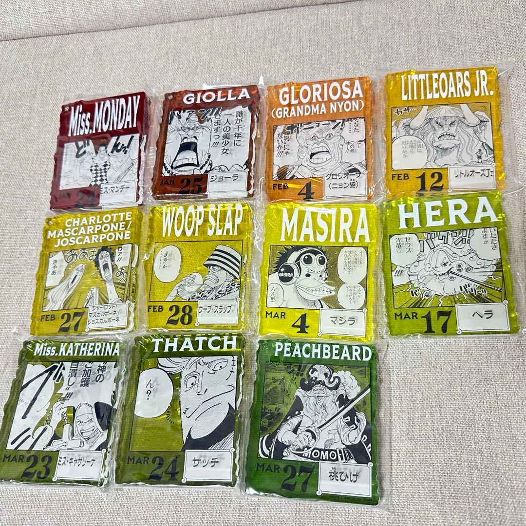ワンピースベースショップ くじ アクリルブロックチャーム まとめ売り