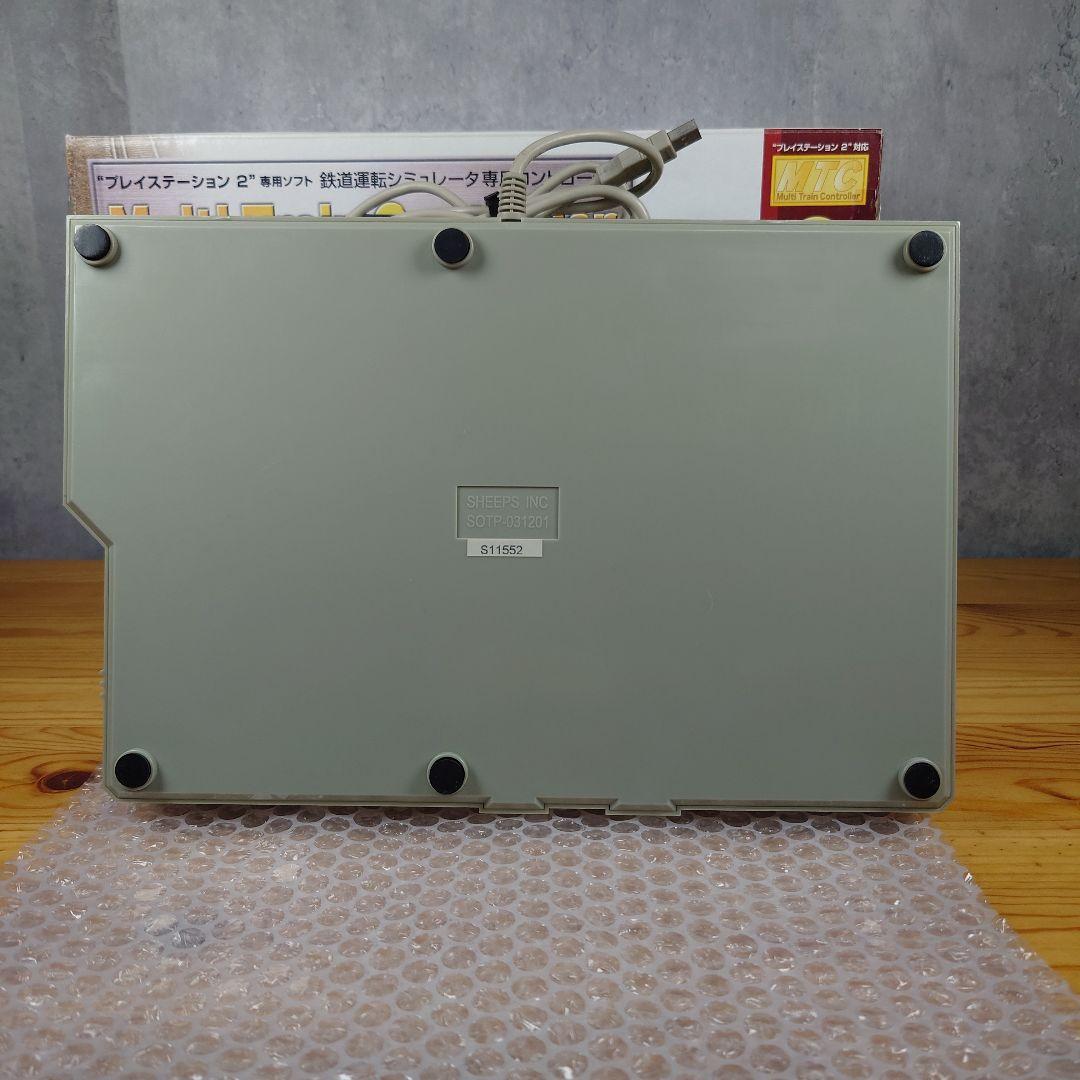 動作確認済 マルチトレインコントローラ 九州新幹線ノッチギアカセット