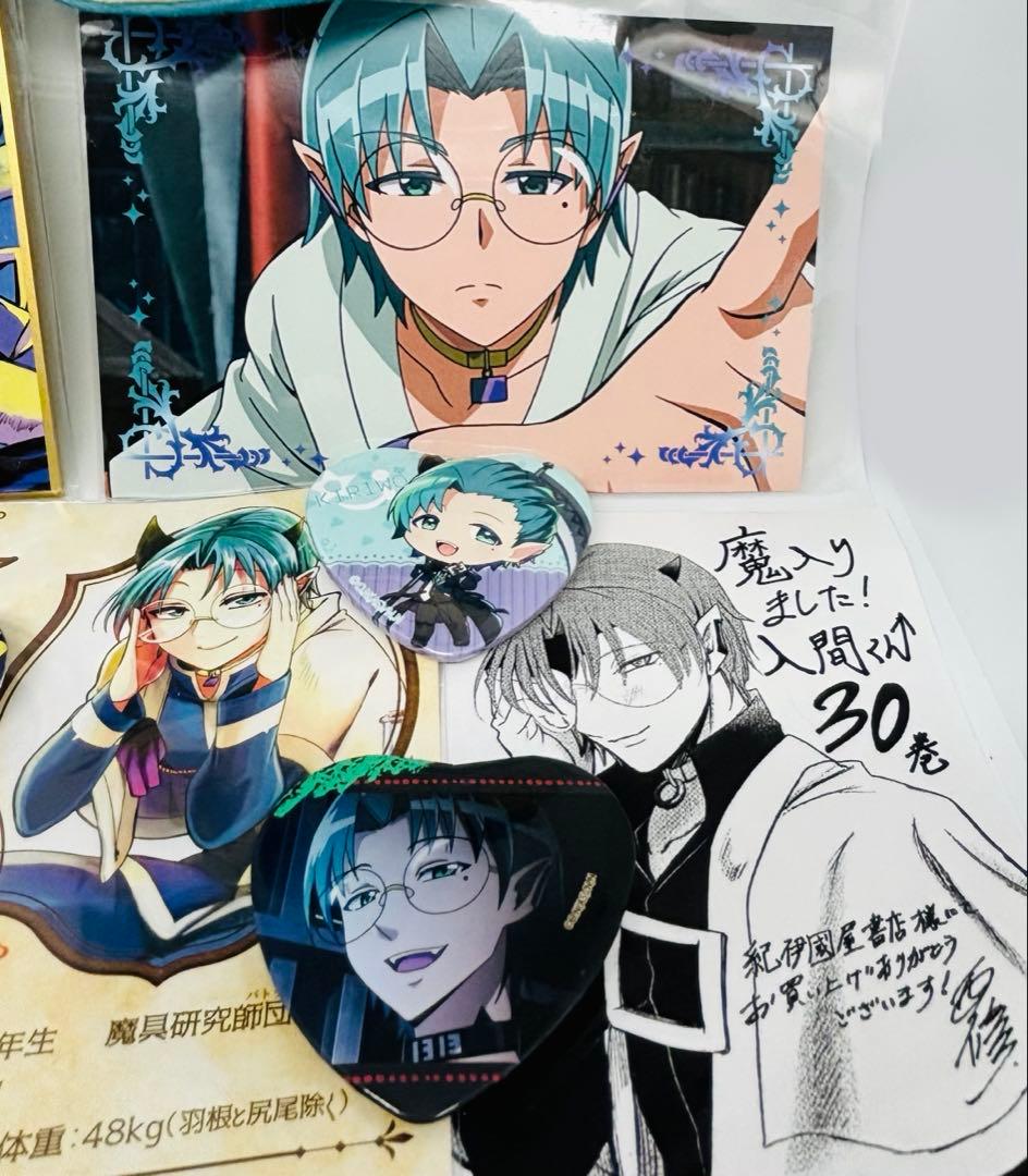 魔入りました!入間くん アミィ・キリヲまとめ売り - メルカリ